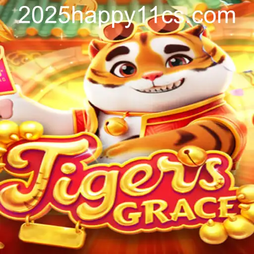 TigersGrace